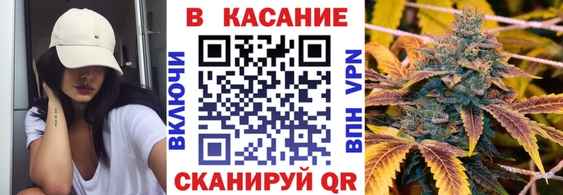 Сколько стоит Фролово Конопля OMG маркетплейс Гашиш Кокаин