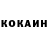 Альфа ПВП VHQ Cristi Ch