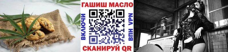 OMG как войти  что такое наркотик  Фролово  Еда ТГК марихуана 