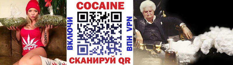 omg ONION  Фролово  Кокаин Fish Scale  даркнет сайт 