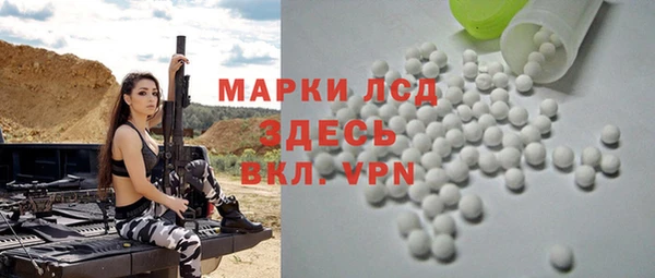 дурь Аркадак