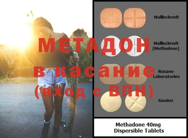 кокс Алексеевка
