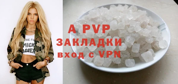 дурь Аркадак