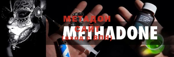 ECSTASY Алексин