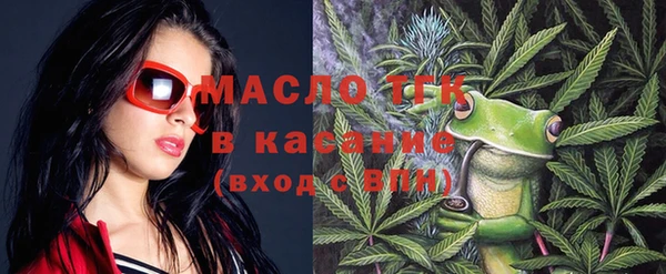 ECSTASY Алексин