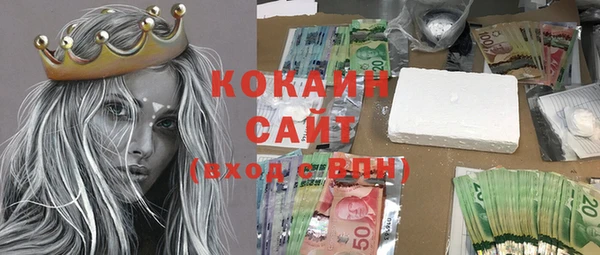 дурь Аркадак
