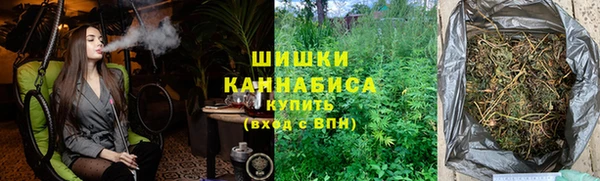 дистиллят марихуана Алзамай