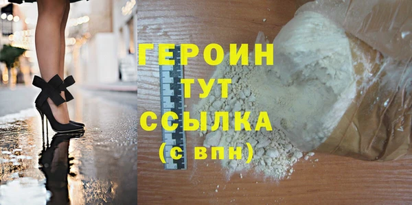 дурь Аркадак