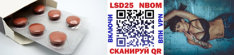 Лсд 25 экстази ecstasy  ОМГ ОМГ рабочий сайт  Фролово  купить наркоту 