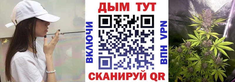 MEGA ONION  Фролово  Бошки Шишки SATIVA & INDICA  даркнет сайт 